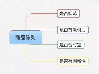 微信图片_20181121143844