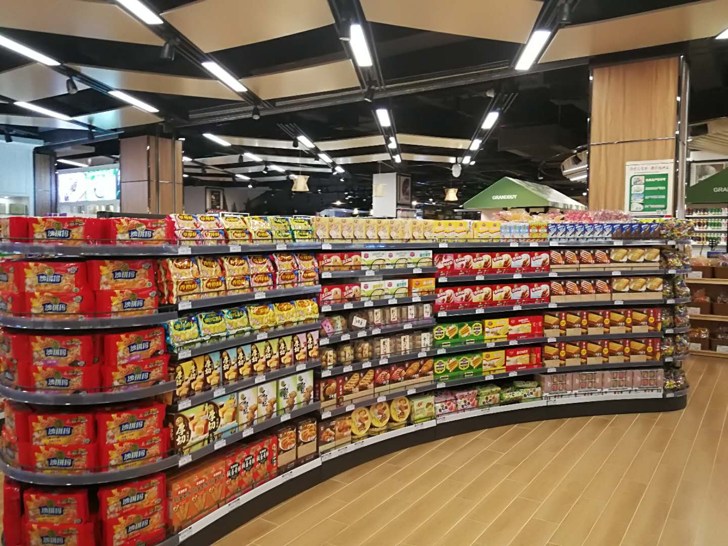 微信图片_20171018182221