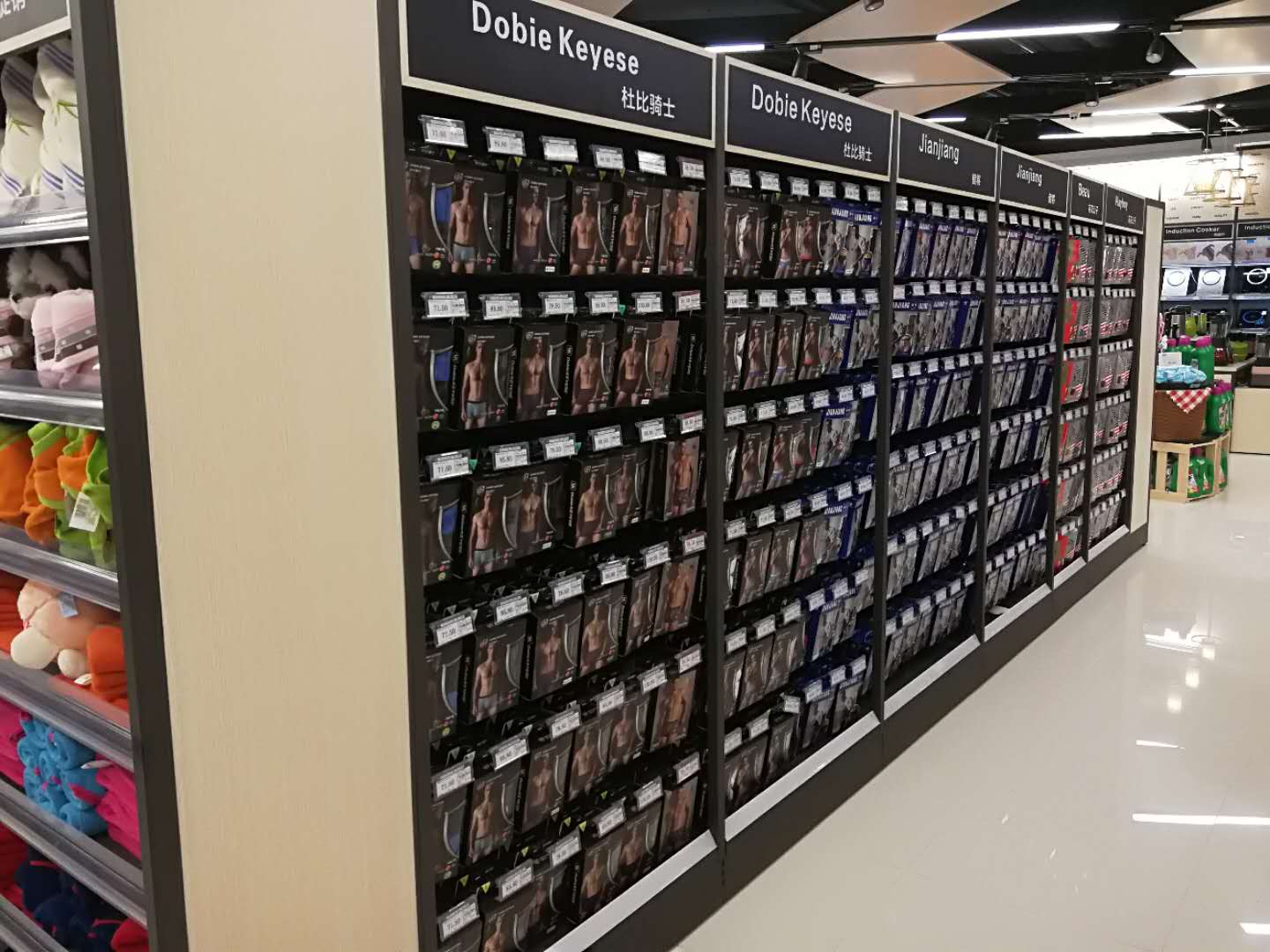 微信图片_20171018182316