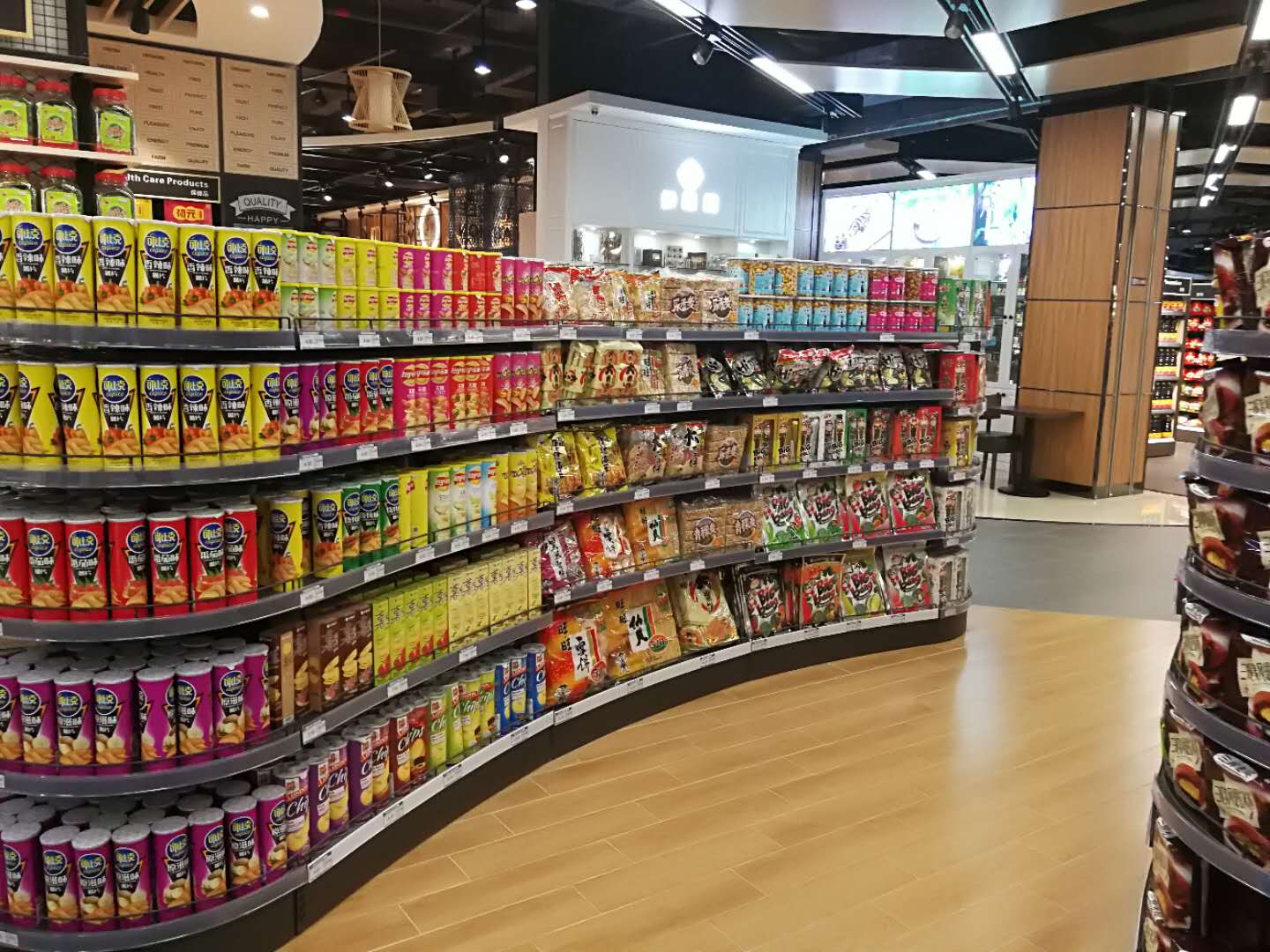 微信图片_20171018182241